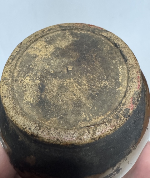 古玩陶瓷紫金釉雙系罐真品鑒賞圖