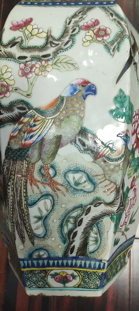 古玩陶瓷六方粉彩罐真品鑒賞圖