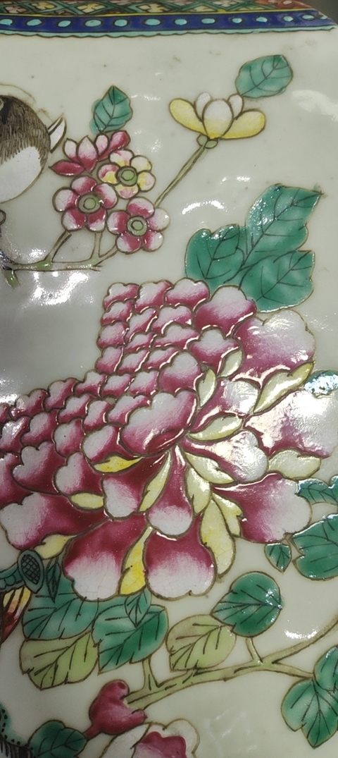 古玩陶瓷六方粉彩罐真品鑒賞圖