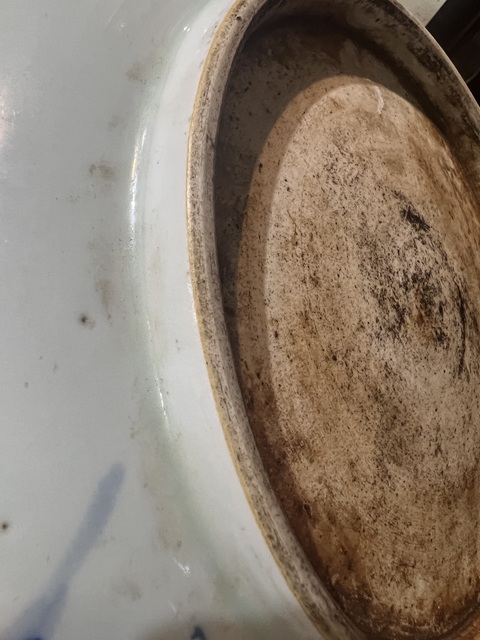 古玩陶瓷過墻龍紋青花盤真品鑒賞圖