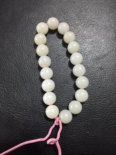 古玩玉器白玉手串真品鑒賞圖