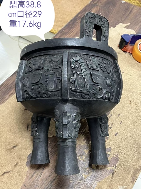 古玩銅器銅鼎拍賣，當前價格66000元