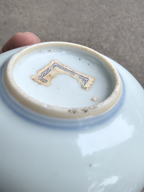 古玩陶瓷青花水盂真品鑒賞圖