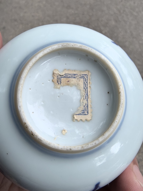 古玩陶瓷青花水盂真品鑒賞圖