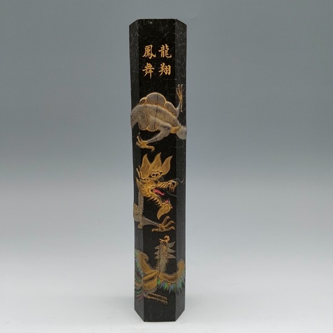 古玩雜項墨塊真品鑒賞圖