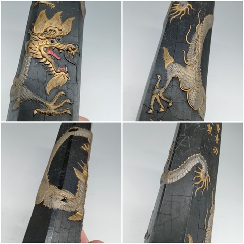 古玩雜項墨塊真品鑒賞圖