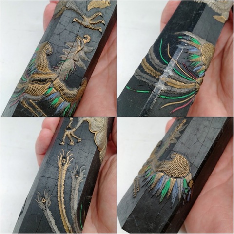 古玩雜項墨塊真品鑒賞圖