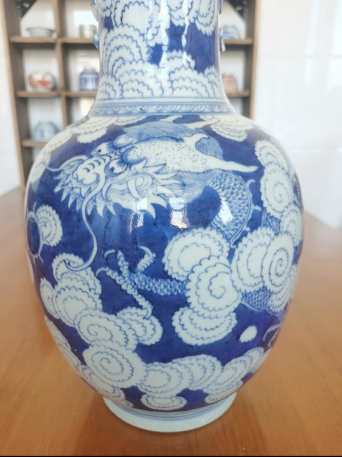 古玩陶瓷青花云龍三現(xiàn)紋盤口瓶真品鑒賞圖