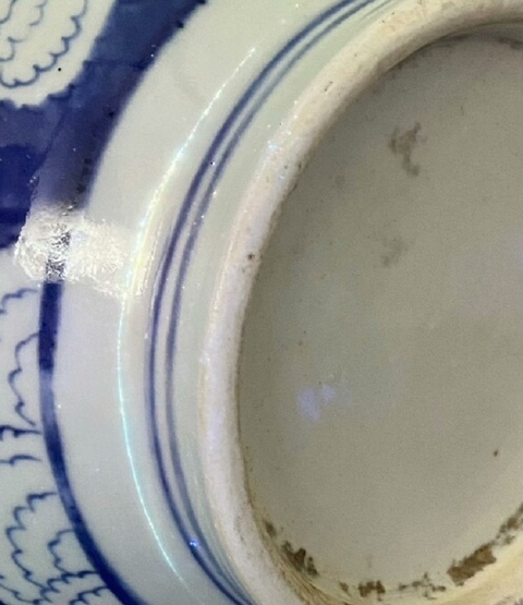 古玩陶瓷青花云龍三現(xiàn)紋盤口瓶真品鑒賞圖