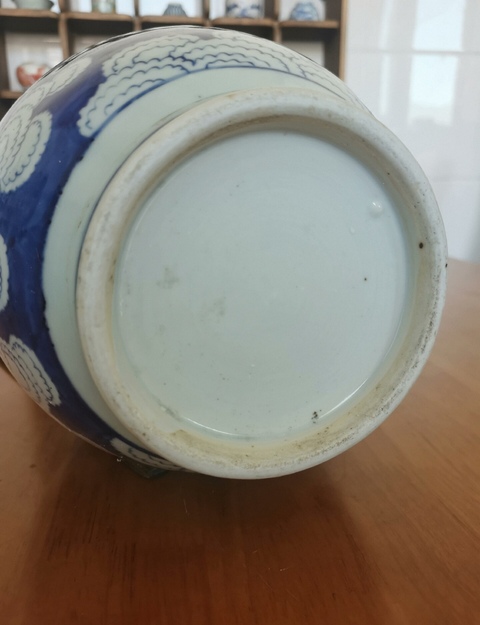 古玩陶瓷青花云龍三現(xiàn)紋盤口瓶真品鑒賞圖