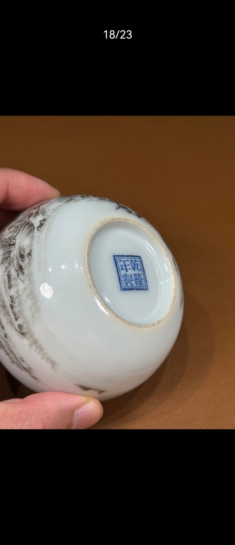 古玩陶瓷民國琺瑯彩山水人物水盂真品鑒賞圖