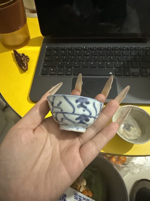 古玩陶瓷清中期酒杯真品鑒賞圖