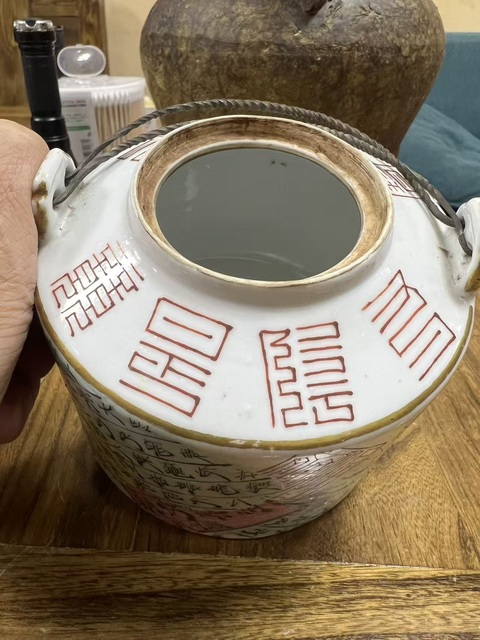 古玩陶瓷錦灰堆粉彩提梁壺真品鑒賞圖