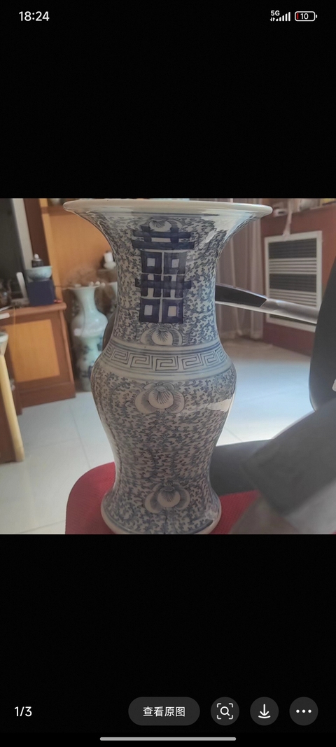 古玩陶瓷清中期青花纏枝蓮紋花觚真品鑒賞圖