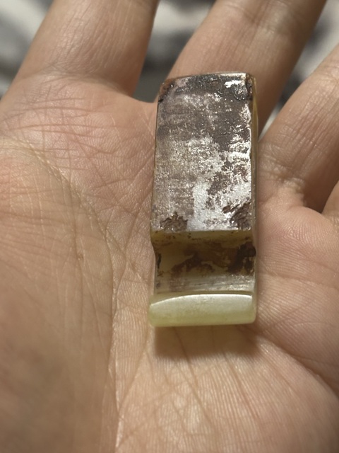 古玩銅器玉劍飾（流傳有序）拍賣，當前價格55000元