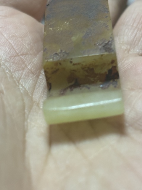 古玩銅器玉劍飾（流傳有序）拍賣，當前價格55000元