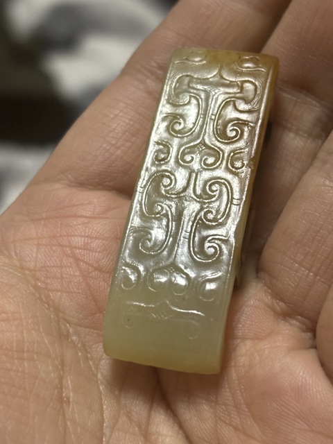 古玩銅器玉劍飾（流傳有序）拍賣，當前價格55000元