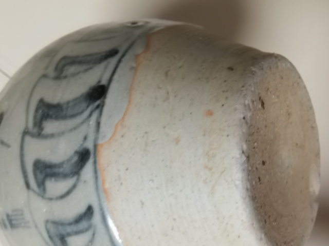 古玩陶瓷青花花花卉罐真品鑒賞圖