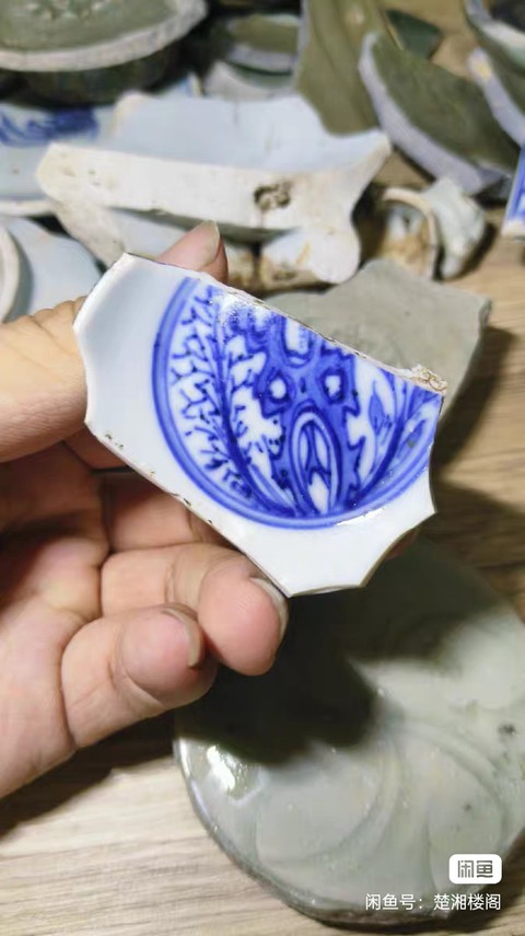 古玩陶瓷青花標(biāo)本真品鑒賞圖