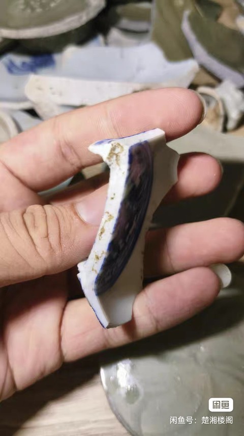 古玩陶瓷青花標(biāo)本真品鑒賞圖