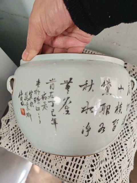 古玩陶瓷民國粉彩粥罐真品鑒賞圖