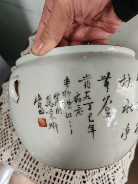 古玩陶瓷民國粉彩粥罐真品鑒賞圖