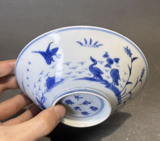 古玩陶瓷康熙青花斗笠碗真品鑒賞圖