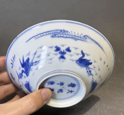 古玩陶瓷康熙青花斗笠碗真品鑒賞圖