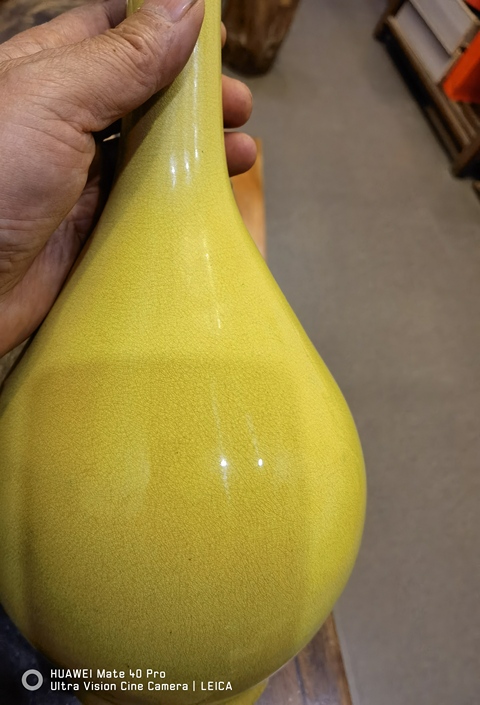 古玩陶瓷黃釉錐把瓶真品鑒賞圖