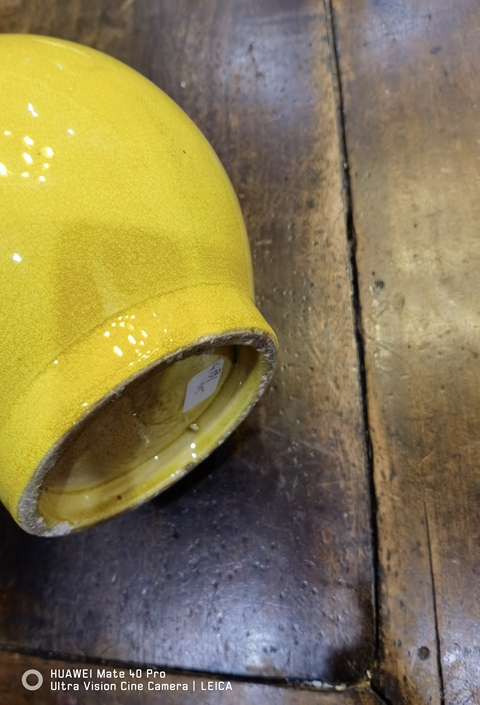 古玩陶瓷黃釉錐把瓶真品鑒賞圖