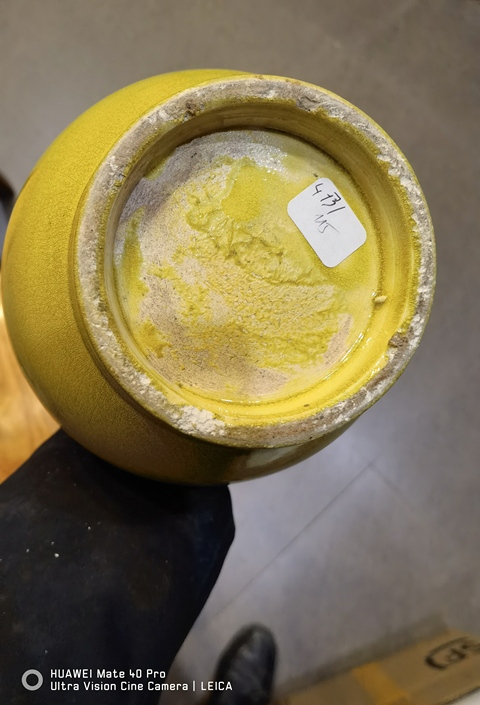 古玩陶瓷黃釉錐把瓶真品鑒賞圖