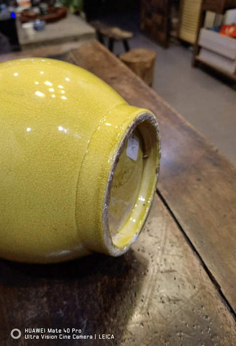 古玩陶瓷黃釉錐把瓶真品鑒賞圖