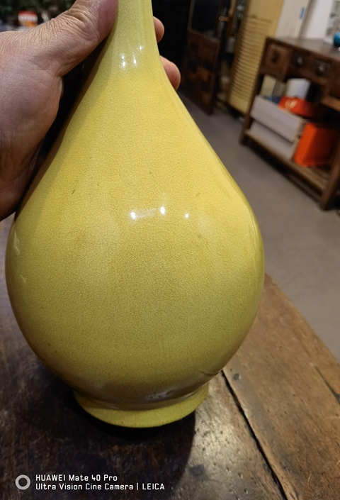 古玩陶瓷黃釉錐把瓶真品鑒賞圖