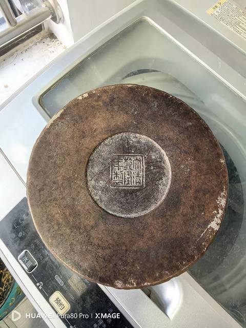 古玩雜項(xiàng)紫砂筆筒真品鑒賞圖