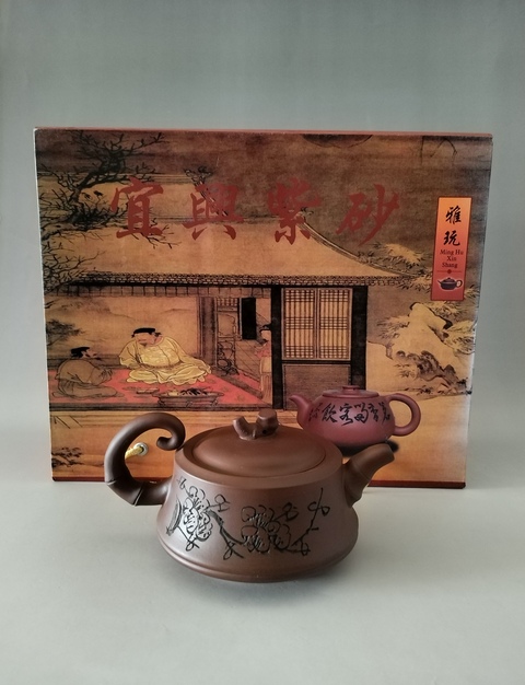 古玩雜項竹節套組真品鑒賞圖