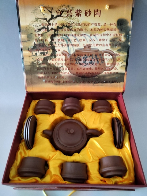 古玩雜項竹節套組真品鑒賞圖