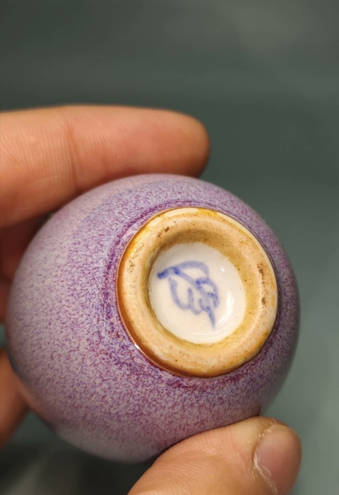 古玩陶瓷窯變鼻煙壺真品鑒賞圖