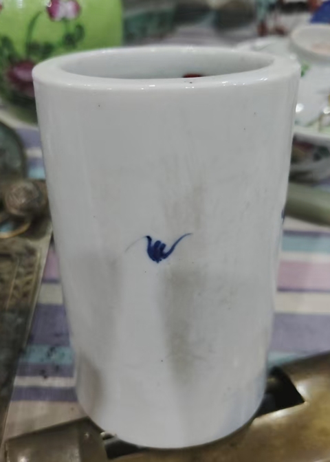 古玩陶瓷花鳥紋青花筆筒真品鑒賞圖