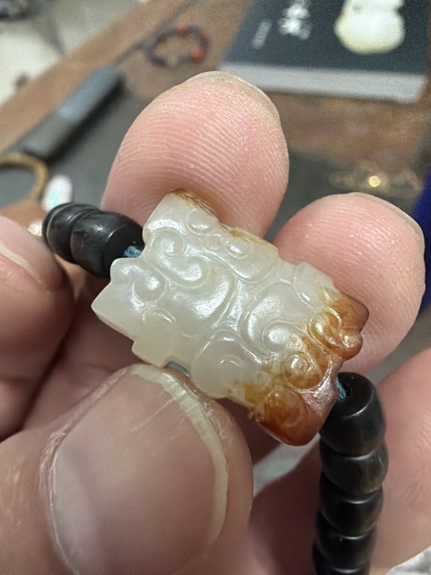 古玩玉器仿古玉勒子真品鑒賞圖