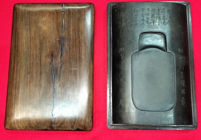 古玩雜項老硯真品鑒賞圖