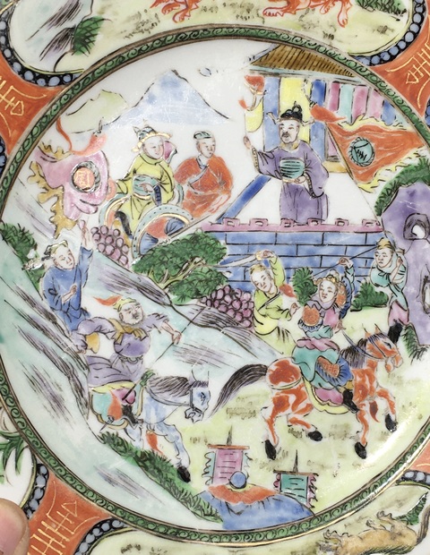 古玩陶瓷刀馬人廣五彩盤真品鑒賞圖