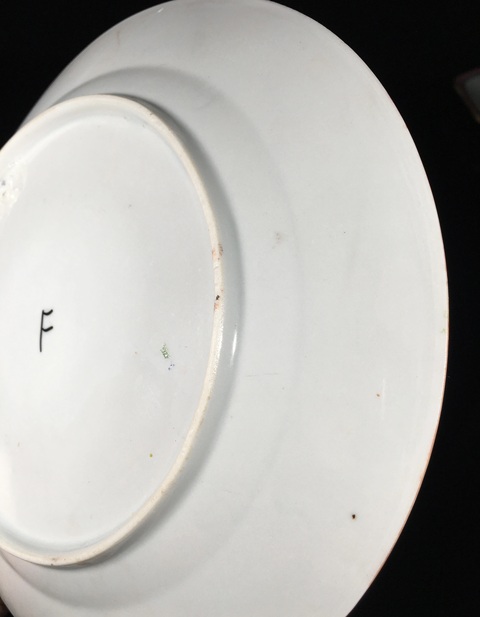 古玩陶瓷刀馬人廣五彩盤真品鑒賞圖