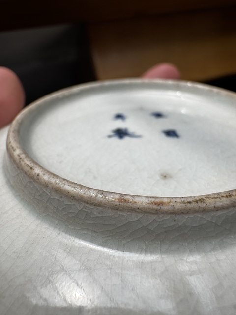 古玩陶瓷青花人物盤真品鑒賞圖