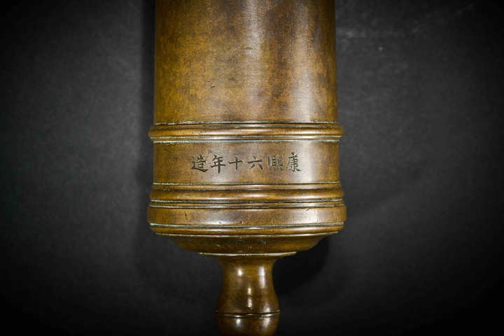 古玩銅器火銃真品鑒賞圖