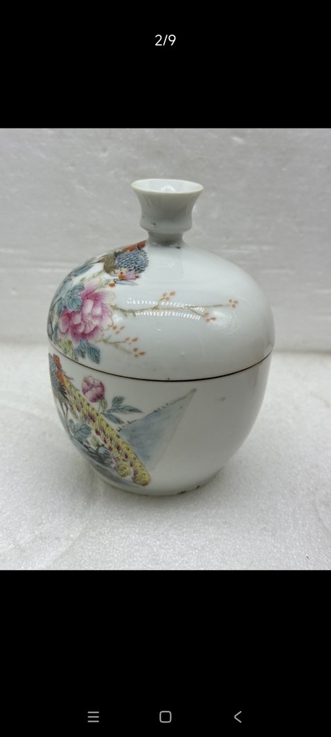 古玩陶瓷民國(guó)細(xì)路粉彩蓋盅真品鑒賞圖