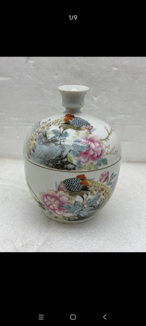 古玩陶瓷民國(guó)細(xì)路粉彩蓋盅真品鑒賞圖