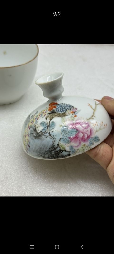 古玩陶瓷民國(guó)細(xì)路粉彩蓋盅真品鑒賞圖