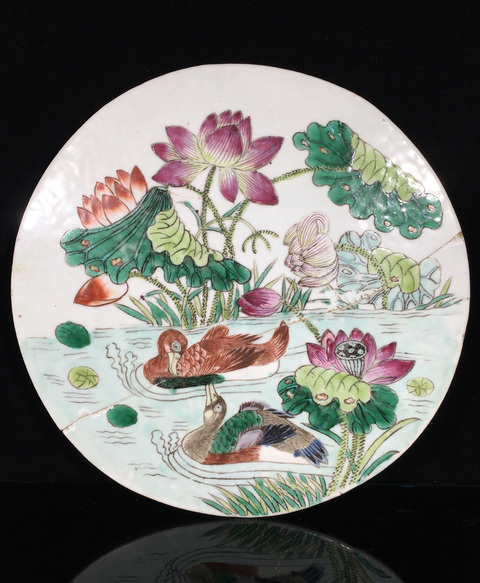 古玩陶瓷粉彩滿池矯紋瓷板真品鑒賞圖