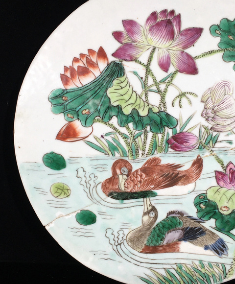 古玩陶瓷粉彩滿池矯紋瓷板真品鑒賞圖