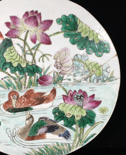 古玩陶瓷粉彩滿池矯紋瓷板真品鑒賞圖